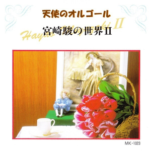 张筱雨大荫蒂毛茸茸图片
