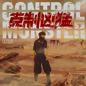 张筱雨大荫蒂毛茸茸图片
