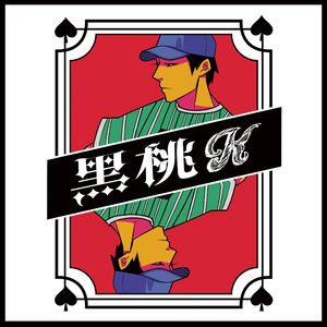 张筱雨大荫蒂毛茸茸图片
