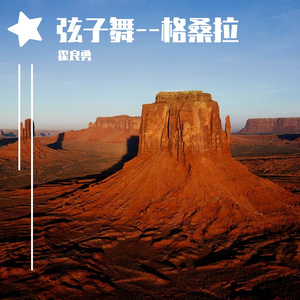 张筱雨大荫蒂毛茸茸图片
