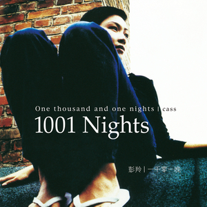 张筱雨大荫蒂毛茸茸图片
