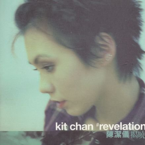 张筱雨大荫蒂毛茸茸图片
