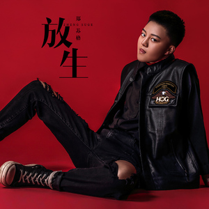 张筱雨大荫蒂毛茸茸图片
