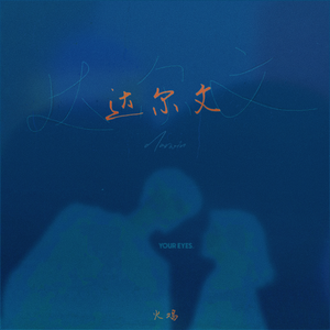 张筱雨大荫蒂毛茸茸图片
