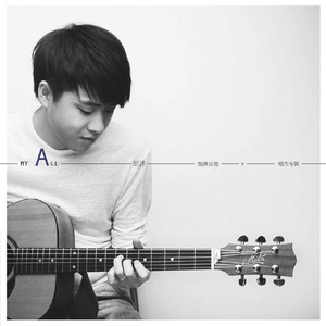 张筱雨大荫蒂毛茸茸图片
