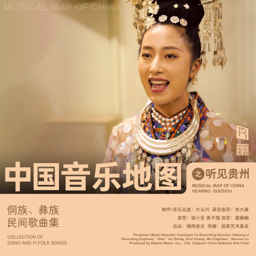 张筱雨大荫蒂毛茸茸图片
