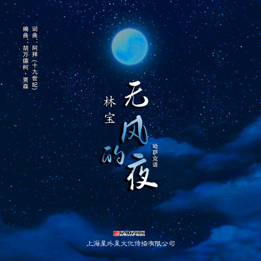 张筱雨大荫蒂毛茸茸图片
