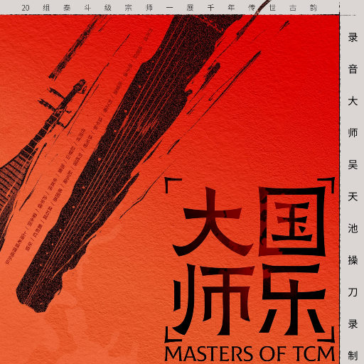 张筱雨大荫蒂毛茸茸图片
