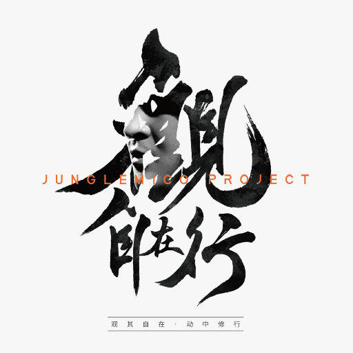 张筱雨大荫蒂毛茸茸图片
